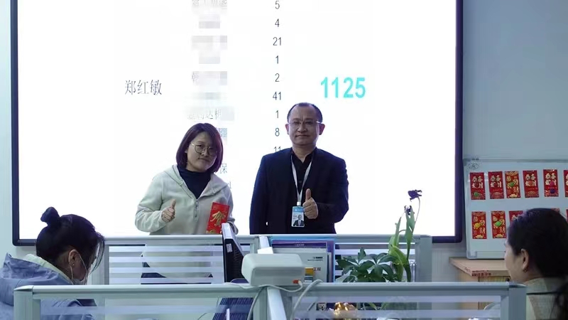 智联数字2023年3月份总结大会及四月份启动会圆满召开！