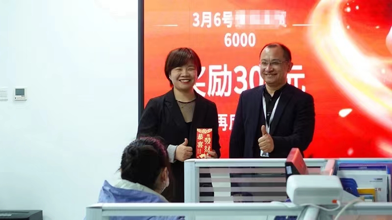 微信图片_202305171427283.jpg