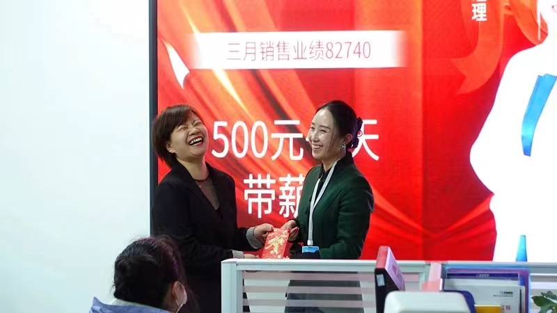 微信图片_202305171427284.jpg