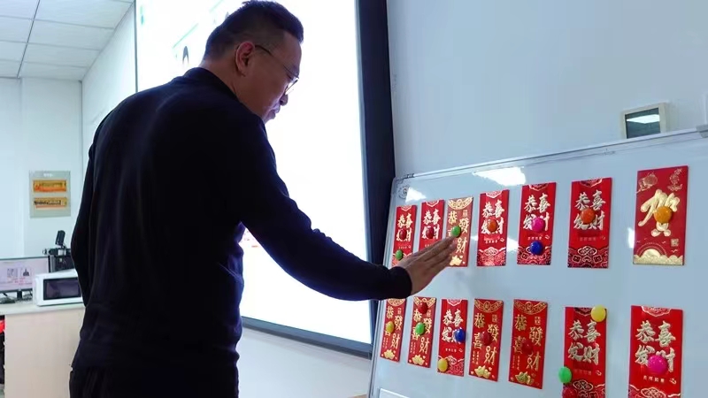 微信图片_202305171427286.jpg