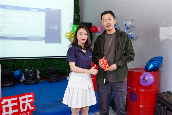 微信图片_2023060510521028.jpg