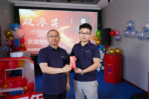 微信图片_2023060510521023.jpg