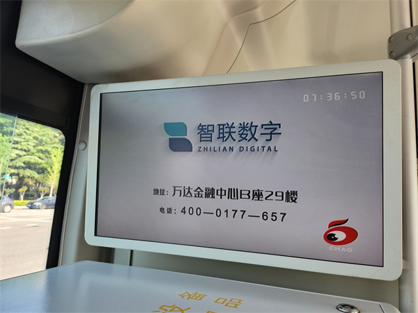 微信图片_202305310933074.jpg