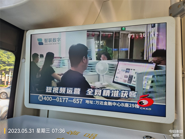 微信图片_20230531093307.jpg