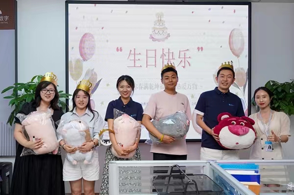 微信图片_202307030941067.jpg