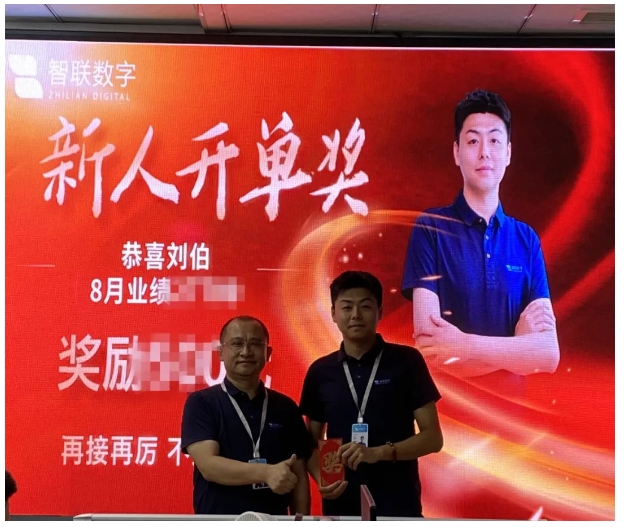 微信截图_20230915165350.png