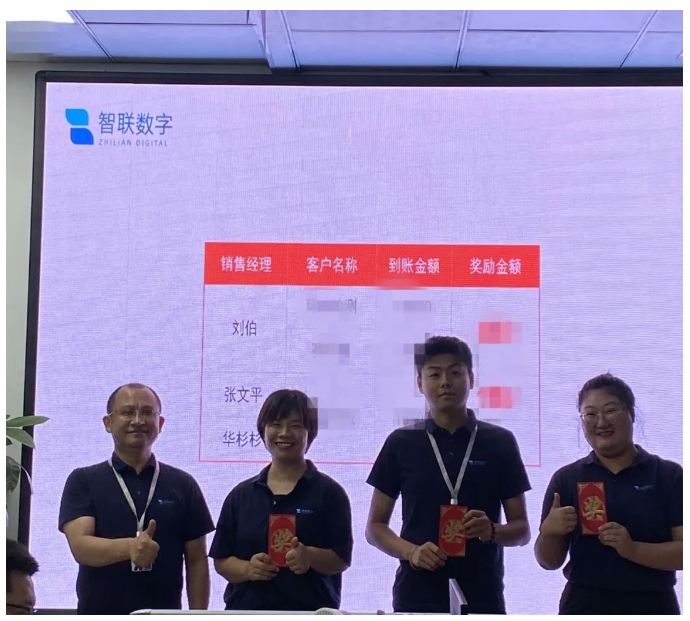 微信截图_20230915165359.png