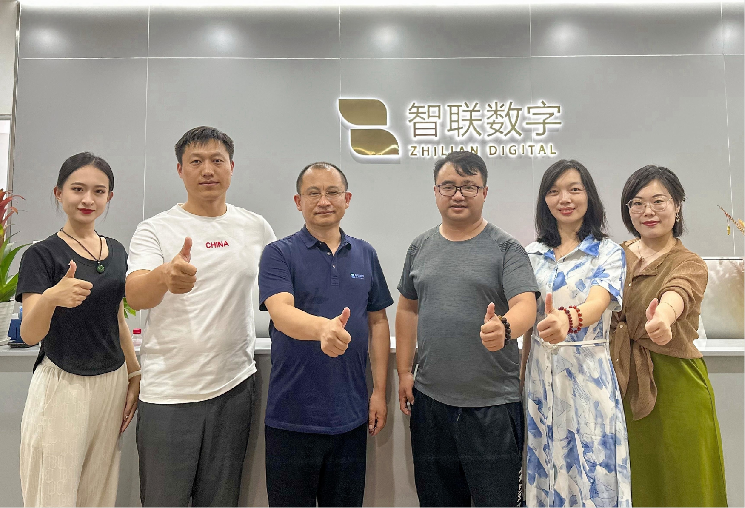欢迎百抖客数字科技(山东)有限公司来我司探讨交流