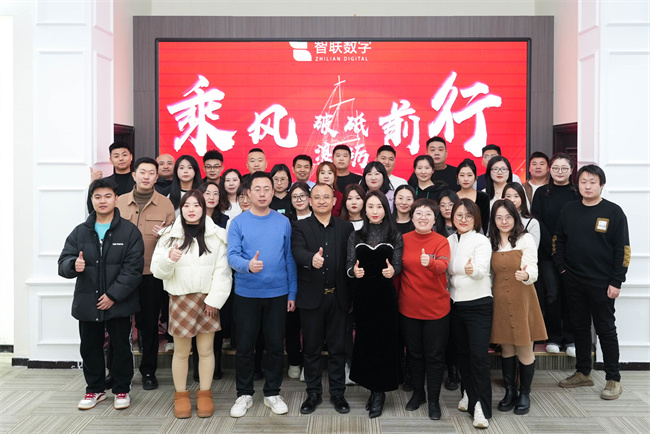 年会3.jpg