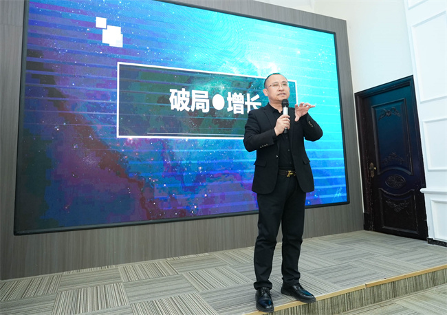 年会1.jpg