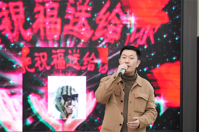 年会52.jpg