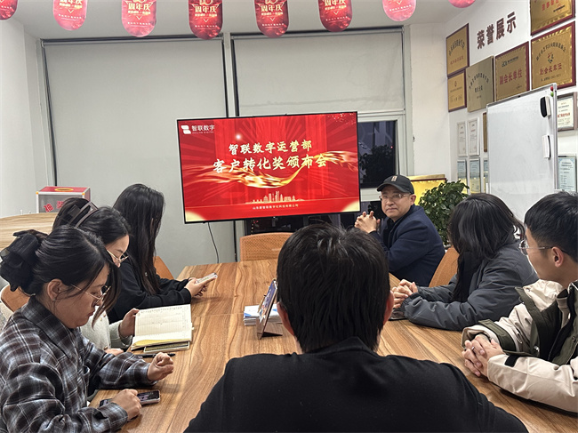 微信图片_20241210173611.jpg