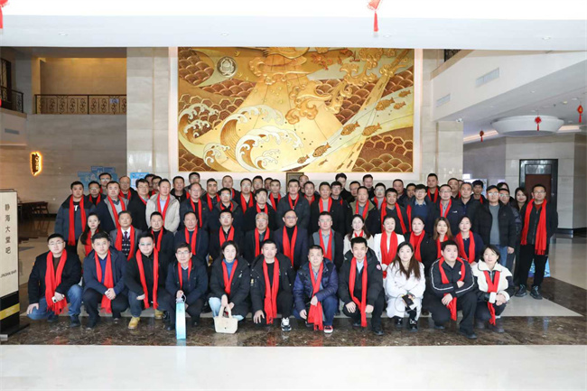 微信图片_20250113090310.jpg
