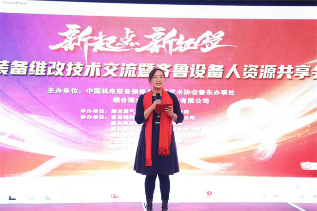 微信图片_20250113090257.jpg