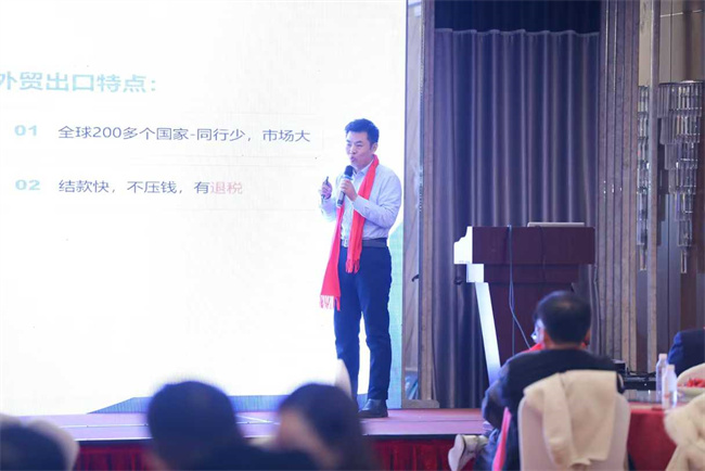 微信图片_20250113090336.jpg