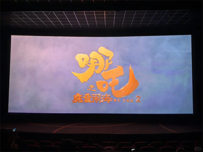 微信图片_20250217123324.png