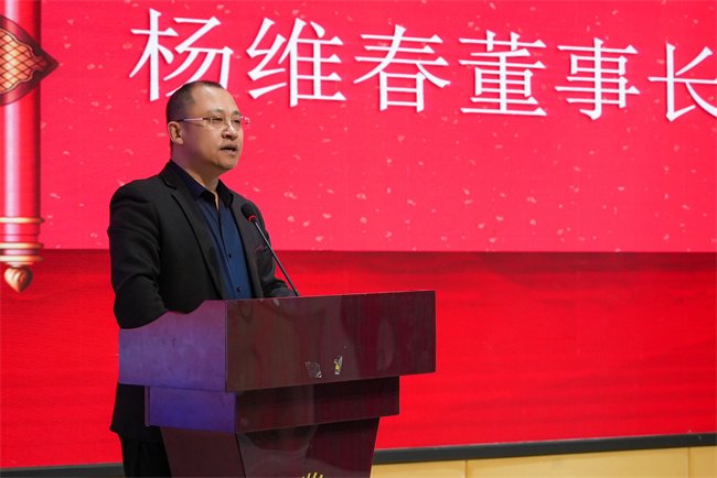 微信图片_20250225135511.jpg