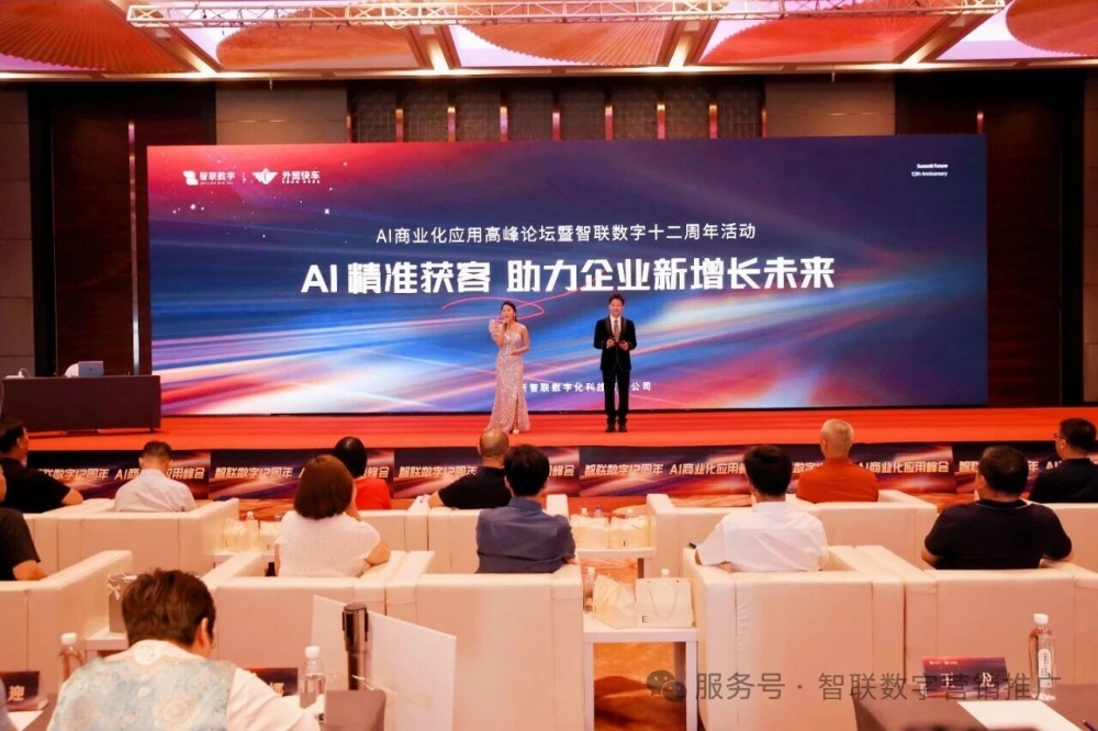 微信图片_2026-07-13_103336_780_副本.jpg