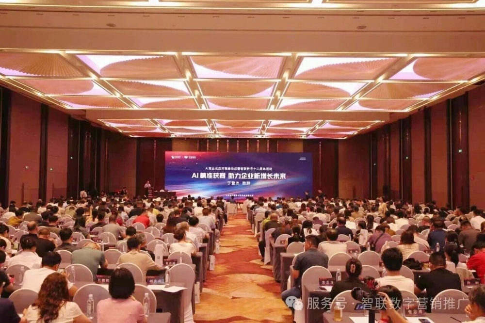 微信图片_2026-07-13_103406_255_副本.jpg
