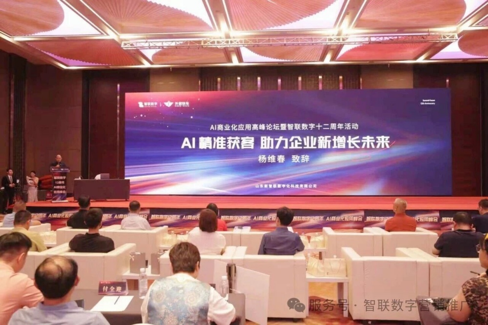 微信图片_2026-07-13_103410_646_副本.jpg