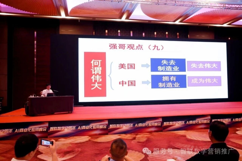 微信图片_2026-07-13_103502_006_副本.jpg