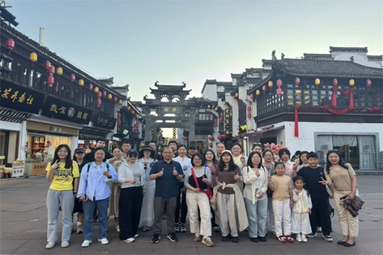 员工风采