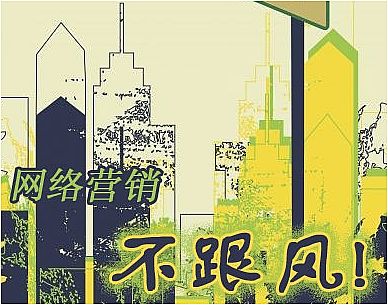 想快速获得询盘,让快速见效系统帮您