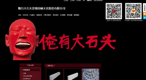 智联网络产品换代升级—5大解决方案,特推2大产品系统