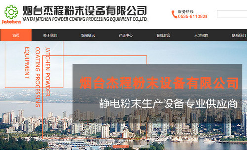 网站建设制作常见的模块功能有哪些